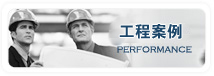 青島福益聲學產品設計開發有限公司